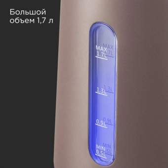 Чайник электрический Редмонд KM238 1.7л. 2200Вт серо-коричневый корпус: нерж.сталь/пластик - купить недорого с доставкой в интернет-магазине
