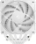 Устройство охлаждения(кулер) Deepcool AG620 Wh V2 ARGB Soc-AM5/AM4/1200/1700/1851 белый 4-pin 15-29.4dB Al+Cu 260W 1330gr Ret (R-AG620-WHAMMN-GJD) - купить недорого с доставкой в интернет-магазине