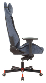 Кресло игровое A4Tech Bloody GC-470 синий с подголов. крестов. металл - купить недорого с доставкой в интернет-магазине