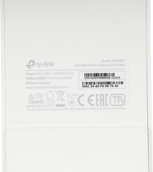 Повторитель беспроводного сигнала TP-Link RE600X AX1800 10/100/1000BASE-TX белый - купить недорого с доставкой в интернет-магазине