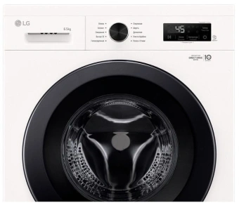 Стиральная машина LG F2Y1WS6W.ABWPCOM класс: A загр.фронтальная макс.:6.5кг белый инвертор - купить недорого с доставкой в интернет-магазине