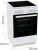 Плита Электрическая Gorenje GEC5A12WG-B белый стеклокерамика (без крышки) - купить недорого с доставкой в интернет-магазине