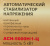 Стабилизатор напряжения Ресанта АСН-5000Н/1-Ц 5кВА однофазный серый (63/6/16) - купить недорого с доставкой в интернет-магазине