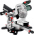 Торцовочная пила Metabo KGS 254 M 1800Вт 4500об/мин d=254мм - купить недорого с доставкой в интернет-магазине