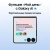 Смартфон Samsung SM-F766B Galaxy Flip7 512Gb 12Gb черный раскладной 3G 4G 1Sim 6.9" 1080x2520 Android 16 50Mpix 802.11 a/b/g/n/ac/ax/be NFC GPS GSM900/1800 GSM1900 Protect - купить недорого с доставкой в интернет-магазине