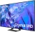 Телевизор LED Samsung 55" UE55DU8500UXRU Series 8 титан 4K Ultra HD 60Hz DVB-T2 DVB-C DVB-S2 USB WiFi Smart TV - купить недорого с доставкой в интернет-магазине