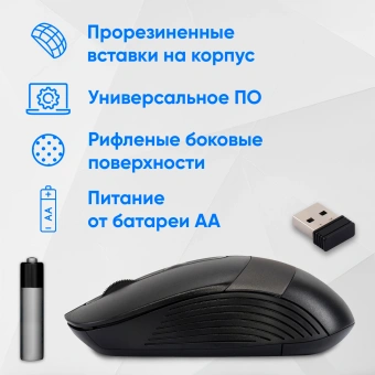 Мышь Оклик 310MW черный/серый оптическая 3200dpi беспров. USB для ноутбука 4but (1869088) - купить недорого с доставкой в интернет-магазине