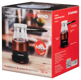 Кофеварка Электрическая турка Starwind STG6053 600Вт черный - купить недорого с доставкой в интернет-магазине