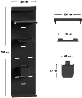 Крепление универсальное Onkron APP-1881 черный напольный мобильный - купить недорого с доставкой в интернет-магазине