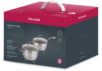 Набор кастрюль Rondell Flamme RDS-340 4 предмета - купить недорого с доставкой в интернет-магазине