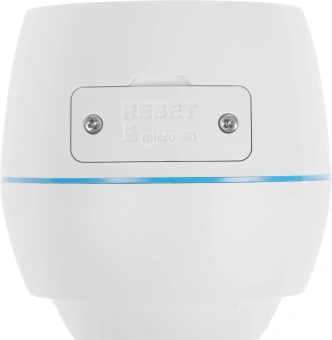 Камера видеонаблюдения IP Ezviz CS-H3C Wi-Fi 2.8-2.8мм цв. корп.:белый (H3C COLOR) - купить недорого с доставкой в интернет-магазине