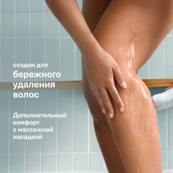 Эпилятор Braun SE5-000 скор.:2 насад.:1 от аккум. белый - купить недорого с доставкой в интернет-магазине