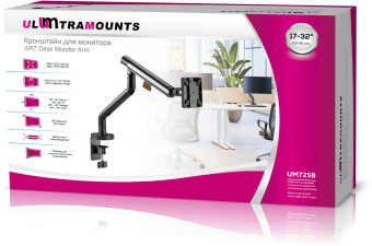 Кронштейн для мониторов Ultramounts UM725B черный 17"-32" макс.9кг крепление к столешнице поворот и наклон - купить недорого с доставкой в интернет-магазине