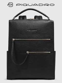 Рюкзак женский Piquadro Patricia CA6839W140BM/N черный кожа - купить недорого с доставкой в интернет-магазине