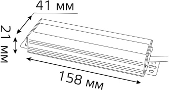 Блок питания Gauss 202022075 пониж. для лен.светод. черный - купить недорого с доставкой в интернет-магазине