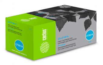 Картридж лазерный Cactus CS-CF361A CF361A голубой (5000стр.) для HP CLJ M552dn/M553dn/M553N/M553x - купить недорого с доставкой в интернет-магазине