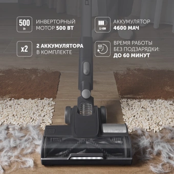 Пылесос Polaris PVCW 8090 500Вт серый - купить недорого с доставкой в интернет-магазине