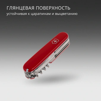 Нож перочинный Victorinox Explorer (1.6703) 91мм 16функц. красный карт.коробка - купить недорого с доставкой в интернет-магазине