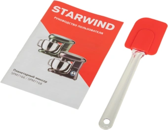 Миксер планетарный Starwind SPM7166 1900Вт хамелеон - купить недорого с доставкой в интернет-магазине