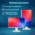 Моноблок IRU Tactio 23.8" Full HD i5 1235U (1.3) 16Gb SSD512Gb UHDG CR Windows 11 Pro GbitEth WiFi BT 65W Cam белый 1920x1080 - цена, купить или заказать с доставкой в интернет-магазине Моноблок IRU Tactio 23.8" Full HD i5 1235U (1.3) 16Gb SSD512Gb UHDG CR Windows 11 Pro GbitEth WiFi BT 65W Cam белый 1920x1080 - купить недорого с доставкой в интернет-магазине