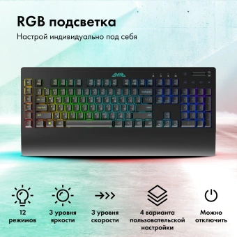 Клавиатура GMNG GG-KB770XP механическая черный USB Multimedia for gamer LED (подставка для запястий) (1901099) - купить недорого с доставкой в интернет-магазине