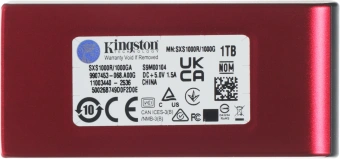 Накопитель SSD Kingston USB3.2 Gen2 1TB SXS1000R/1000GA XS1000 красный - купить недорого с доставкой в интернет-магазине