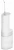 Ирригатор Xiaomi Water Flosser 2 портатив. импульсн. 2насад. белый - купить недорого с доставкой в интернет-магазине