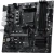 Материнская плата MSI PRO B550M-P Soc-AM4 AMD B550 4xDDR4 mATX AC`97 8ch(7.1) GbLAN RAID+VGA+HDMI+DP - купить недорого с доставкой в интернет-магазине