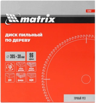 Диск пильный по дер. Matrix 73287 d=305мм d(посад.)=30мм (циркулярные пилы) (упак.:1шт) - купить недорого с доставкой в интернет-магазине
