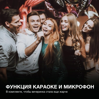 Минисистема Hyundai H-MC180 черный 80Вт FM USB BT SD/MMC - купить недорого с доставкой в интернет-магазине
