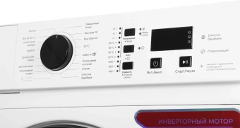 Стиральная машина Lex LWM06010BLIDsmall класс: A+++ загр.фронтальная макс.:6кг белый инвертор - купить недорого с доставкой в интернет-магазине