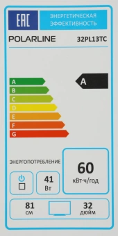 Телевизор LED PolarLine 32" 32PL13TC черный HD 50Hz DVB-T DVB-T2 DVB-C (RUS) - купить недорого с доставкой в интернет-магазине