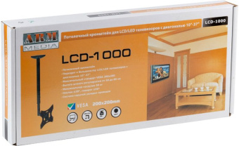 Кронштейн для телевизора Arm Media LCD-1000 черный 10"-37" макс.30кг потолочный поворот и наклон - купить недорого с доставкой в интернет-магазине