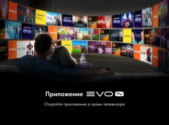 Телевизор LED Haier 85" 85 MiniLED M4 Frameless серебристый 4K Ultra HD 60Hz MEMC DVB-T DVB-T2 DVB-C DVB-S2 USB WiFi Smart TV - купить недорого с доставкой в интернет-магазине