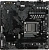 Материнская плата Gigabyte B650M S2H SocketAM5 AMD B650 2xDDR5 mATX AC`97 8ch(7.1) GbLAN RAID+VGA+HDMI+DP