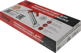 Пистолет для герметика Fubag 110118 198л/мин бак:0.45л красный - купить недорого с доставкой в интернет-магазине