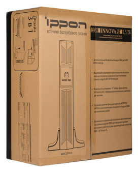 Батарея для ИБП Ippon Innova RT 1.5/2K 2U 48В 14Ач для Innova RT 1.5/2K - купить недорого с доставкой в интернет-магазине