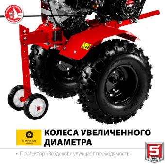 Мотоблок Зубр МТУ-450 бензиновый 5.15кВт 7л.с. - купить недорого с доставкой в интернет-магазине