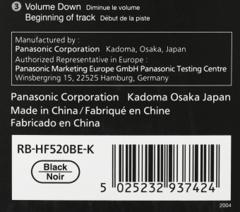 Гарнитура накладные Panasonic RB-HF520BE-K черный беспроводные bluetooth оголовье - купить недорого с доставкой в интернет-магазине