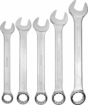 Набор ключей Av Steel AV-031205 - купить недорого с доставкой в интернет-магазине