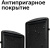 Мультипекарь Red Solution RMB-M604 700Вт черный/серебристый - купить недорого с доставкой в интернет-магазине