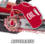 Цепная пила Einhell PXC GE-LC 18 Li Kit аккум. дл.шины:10" (25cm) 1аккум. 3Ач ЗУ (4501760) - цена, купить или заказать с доставкой в интернет-магазине Цепная пила Einhell PXC GE-LC 18 Li Kit аккум. дл.шины:10" (25cm) 1аккум. 3Ач ЗУ (4501760) - купить недорого с доставкой в интернет-магазине
