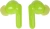 Гарнитура внутриканальные Realme Buds T200 зеленый беспроводные bluetooth в ушной раковине (6941764462090) - купить недорого с доставкой в интернет-магазине