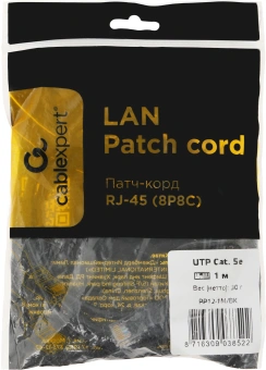 Патч-корд Premier PP12-1M/BK 1000Гбит/с UTP 4 пары cat.5E CCA molded 1м черный RJ-45 (m)-RJ-45 (m) - купить недорого с доставкой в интернет-магазине