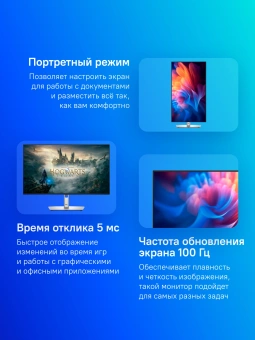 Монитор Dell 27" P2725H черный IPS LED 16:9 HDMI матовая HAS Piv 300cd 178гр/178гр 1920x1080 100Hz VGA DP FHD USB - купить недорого с доставкой в интернет-магазине