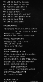 Флеш Диск A-Data 512Gb Type-C UE800 AELI-UE800-512G-CSG USB3.2 серебристый - купить недорого с доставкой в интернет-магазине