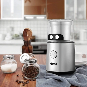 Кофемолка Kitfort КТ-7123 200Вт сист.помол.:ротац.нож вместим.:85гр нержавеющая сталь - купить недорого с доставкой в интернет-магазине