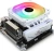Устройство охлаждения(кулер) Thermalright SI-100-WH-ARGB Soc-AM5/AM4/1151/1200/2066/1700 4-pin 26.1dB Al 490gr Ret - купить недорого с доставкой в интернет-магазине