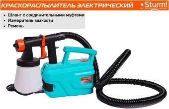 Краскопульт Sturm! SG9660B 600Вт бак:700мл 1.1л/мин - купить недорого с доставкой в интернет-магазине
