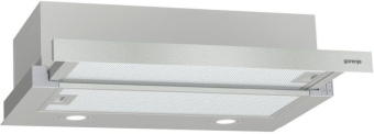 Вытяжка встраиваемая Gorenje TH62E4X нержавеющая сталь управление: кнопочное (1 мотор) - цена, купить или заказать с доставкой в интернет-магазине Вытяжка встраиваемая Gorenje TH62E4X нержавеющая сталь управление: кнопочное (1 мотор) - купить недорого с доставкой в интернет-магазине
